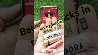 Battery tricks in mobile 🔋⚡📲 azarchannel battery tricks [upl. by Yllom]