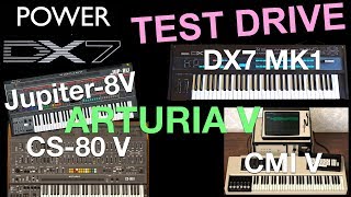 Arturia V Collection 6  Yamaha DX7 Shootout Yamaha CS80 V Roland Jupiter8 V Fairlight CMI V [upl. by Manvel]