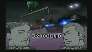 Wangan Midnight Arcade Scenario on PS2 [upl. by Sinnek]