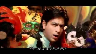 Om Shanti Om  DastaanEOm Shanti Om with arabic subtitlesrmvb [upl. by Yrolam499]