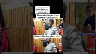 BOBI WINE AKIGUDEKO EBIBUUZO BINGI ANSWER NTONO bobiwine shortsvideo museveni muhoozi alienskin [upl. by Doig898]