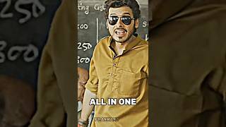 All In One Edits mirzapur shorts viral [upl. by Wagstaff]