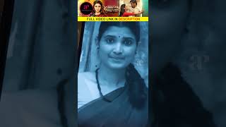 Ithaan ennoda amma  shorts kodiyiloruvan vijayantony aathmika divyaprabha [upl. by Vanden]