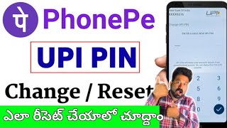 how to reset phonepe 6 digit upi pin in Telugu 2024 phonpe [upl. by Ahsieat]