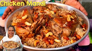 Arabian Chicken Mandi Recipe With Indian Tadka  Chicken Mandi Recipe  How To Make Chicken Mandi [upl. by Sel314]