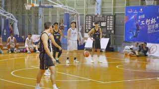 NBL Div 1  Police vs Tong Whye  4th July 2024 unedited [upl. by Fonzie212]