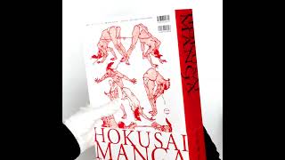 Hokusai Manga [upl. by Kathryne]