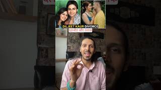 Diljeet Karu Divorce shorts love realstory biljeetkaru [upl. by Manning]