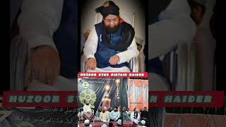 Mufti Shafiq Ul Qadri Barkati Takreer ll UrseMahbubulauliya Maghar Shareef Sant Kabir Nagar UP [upl. by Wiburg]