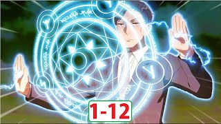 英雄を並行世界に召喚する儀式 112話  Anime English Subtitle 2024 [upl. by Three134]