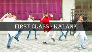 First Class  Kalank  Easy Dance Steps  Varun Dhawan  Kiara [upl. by Kuehnel702]