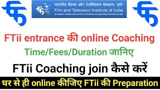 FTii entrance exam preparation coaching online  FTii preparation online  FTii exam  Pankaj Meena [upl. by Ilojne]