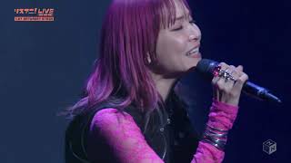 FictionJunction feat LiSA  from the edge Demon Slayer ED 1  at Lisani Live 2024 [upl. by Eiramesor]