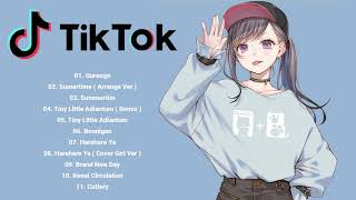 My Top Japanese Songs in Tik Tok Best Japanese Song Playlist  Tik Tokコレクションで見つけた日本の歌 TIKTOKで最高の曲 [upl. by Yert]