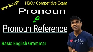 HSC Pronoun Reference How to identify unclear pronoun referenceuniversity admissionpronoun type [upl. by Dylan515]