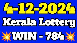 Kerala Lottery Guessing Number [upl. by Esahc]