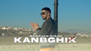 Maruan  KANBGHIK Clip Officiel  كنبغيك  Prod Mikson [upl. by Nuri]