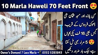 😍 10 Marla Haweli for Sale in the Best Location of Dhoke Firdous Jhelum  Beautiful Setup [upl. by Ulysses834]