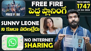 Tech News 1747  Free Fire India Paytm UPI Youtube ASK Xiaomi Smart devices Pan Card Poco Etc [upl. by Piscatelli]