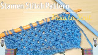 Stamen Stitch Pattern  Learning how to Kitting [upl. by Fidellia72]