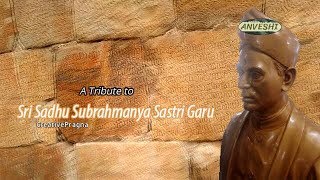 A Tribute to Sadhu Subrahmanya Sastri TTD Epigraphist  Epigraphy  History  Inscriptions  Anveshi [upl. by Hubbard]