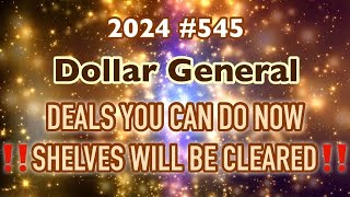 2024545🔥Dollar General Couponing‼️DEALS YOU CAN DO NOW‼️SHELVES WILL BE CLEARED‼️Must Watch👀👀 [upl. by Candless]