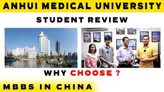 Student Review of Anhui Medical University for MBBS in China bestmedicaluniversity mbbsabroad [upl. by Oneida]