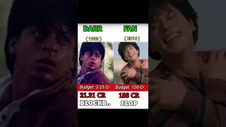 Fan vs Darr movie comparison  fan vs darr movie box office collection 😱 shorts [upl. by Skoorb]