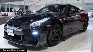 Nissan GTR Black edition 2018 Model  Black [upl. by Vardon]