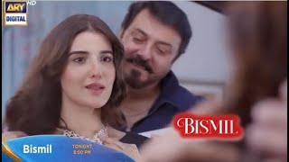 Bismal next episode 11 promo  Ary Digital  Hareem Farooq New Drama  teaser [upl. by Diogenes733]