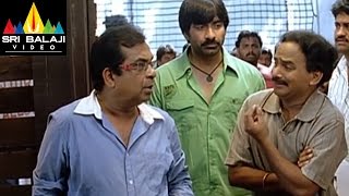 Naanum Rowdy Dhaan  Comedy Scenes  Vijay Sethupathi Nayanthara Vignesh Shivan [upl. by Ahsiemak273]