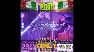 මාත්‍රා Billy Fernando with 2FORTY2 First time in Italy [upl. by Welcome]