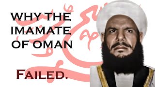 An Economic Analysis of the Imamate of Oman [upl. by Karmen]