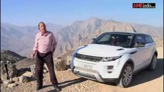 Range Rover Evoque tackles the Hajjar Mountains  A Phil Blizzard Motoring Traveloque [upl. by Bashemath4]