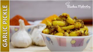 Garlic Pickle Recipe  Easy Tasty Lehsun Achar  How to make Garlic Pickle [upl. by Malamut]