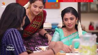 Kanmani Anbudan  Episode Preview 1  10th December 2024 [upl. by Notnel]