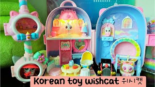 Wish cat korean toy backpack  same with teenieping 위시캣 티니핑 [upl. by Forelli]