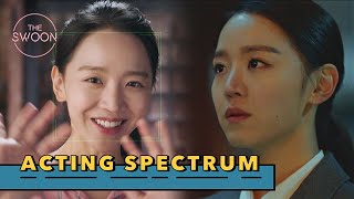 Choose your favorite Shin Haesun ENG SUB [upl. by Akimahs]