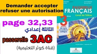 demander accepter refuser une autorisation 3AC passerelle page3233 [upl. by Serge]