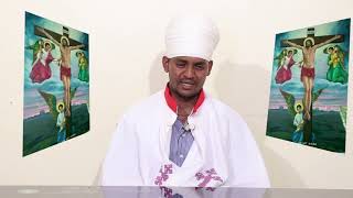 SBKET HMAMAT NAY HAMUS ናይ ሓሙስ PASSION WEEK THURSDAY [upl. by Leugim]