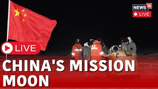 China Mission Moon LIVE  China Launches Moon Probe As Space Race With US Heats  China News  N18L [upl. by Andreana]