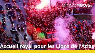 Mondial 2022  accueil royal au Maroc pour les Lions de lAtlas [upl. by Zed]