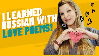 How I Learned and teach Russian with poetry The Concept of Formal and Informal in Love Poems [upl. by Netnert878]