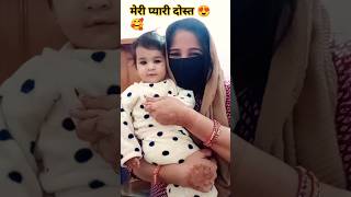 Ye dosti hum nahi chodenge 🤝💪💯😍🥰doughter cutebaby youtubeshorts shorts [upl. by Asirral200]