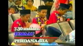 Promo Perdana Ria di TV1 1997 [upl. by Aimee]