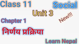 class 11 social unit 3 lesson 1 exercise  Class 11 Social Studies Unit 3 Chapter 1 [upl. by Avevoneg]