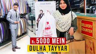 Rs 5000 Mein Dulha Tayyar  Cut Price Garment Store  Anum Jawed  Vlog 60 [upl. by Chader558]