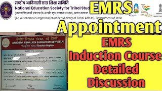 EMRS Induction Course। Complete Schedule of a Day 🔥 क्या क्या होता है Induction Course मे😱 Live [upl. by Euqinay834]