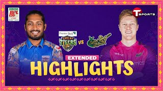 Extended Highlights  Sylhet Strikers vs Khulna Tigers  Match 25  BPL 2024  T Sports [upl. by Dianna]