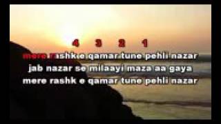 Mere Rashke Qamar Karaoke YouTube [upl. by Wilfred]